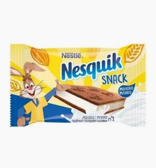 Picture of nesquik
